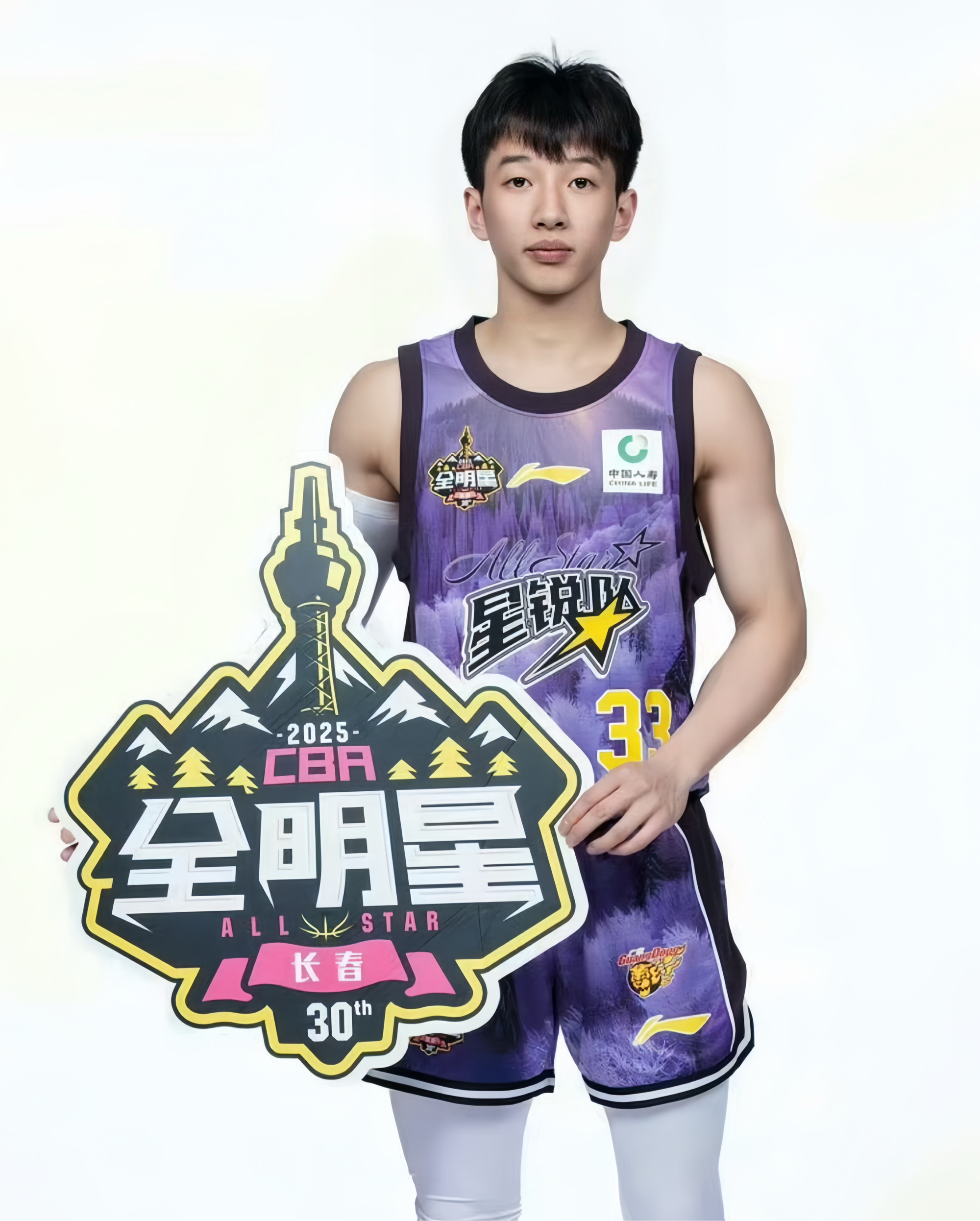 英雄联盟投注-转折点广东宏远篮板制胜，亚冠赛前攻防权衡，质疑声仍在，更衣室氛围转暖的简单介绍