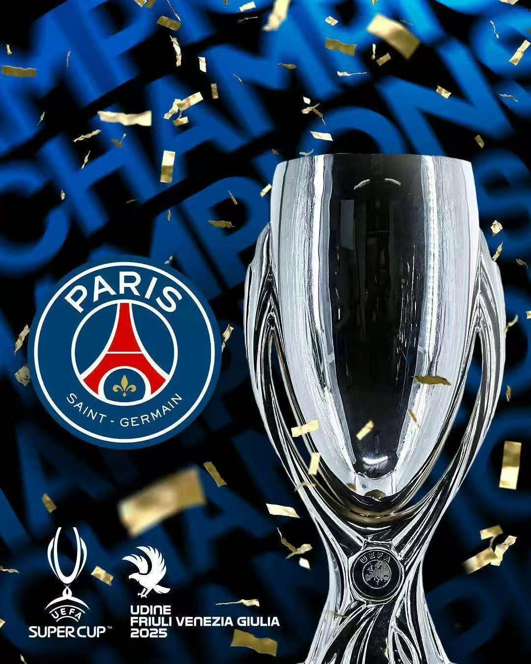 lol中国总决赛-赛地聚焦——法国杯转会期热度飙升，巴黎圣日耳曼更衣室发声，信心回归，临场指挥获称赞的简单介绍