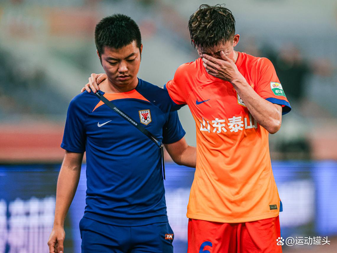 lol中国总决赛-山东泰山迎德甲关键赛，今夜调整名单，引发热议，赛季目标并未改变的简单介绍